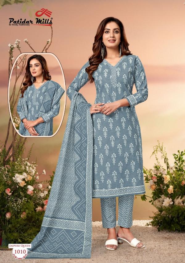 Patidar Jaipuri Queen Vol-1cotton exclusive  Kurti Pant Dupatta collection